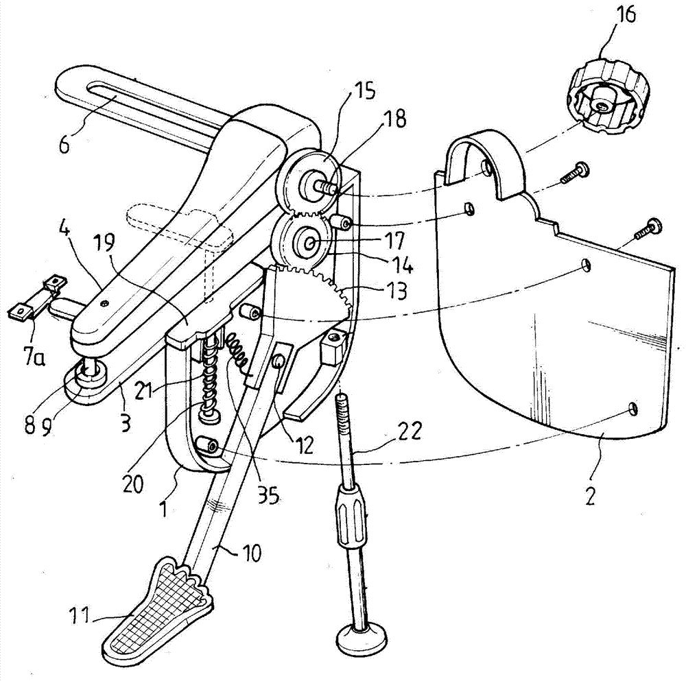 Foot control turning mechanism