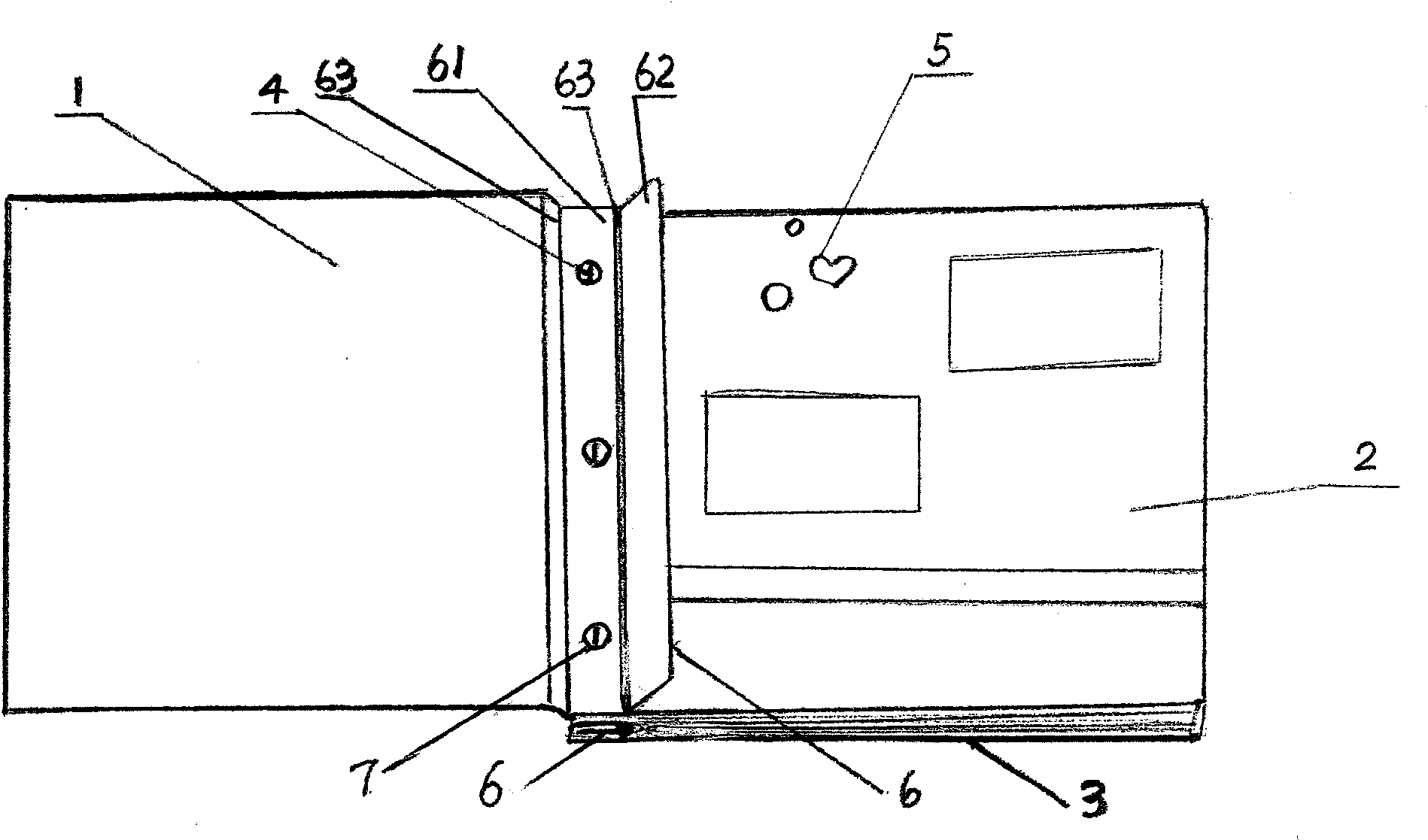 Method for freely assembling photo album and photo album structure