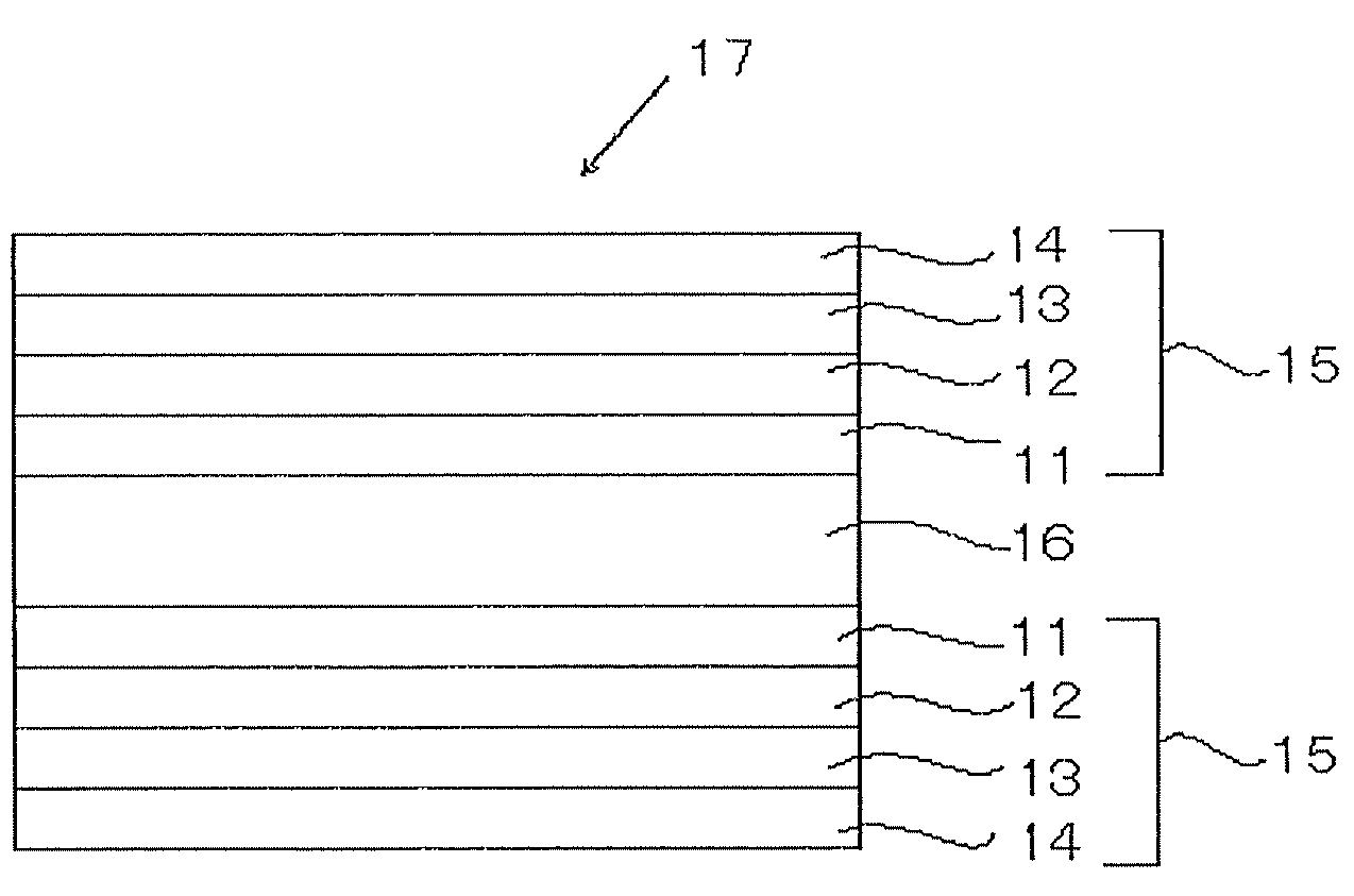 Optical compensation film, polarizing plate, and liquid-crystal display device
