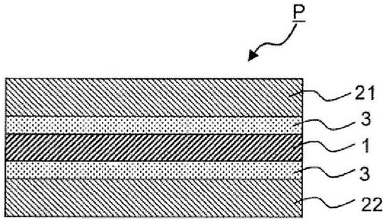 Polarizing plate and liquid crystal display device