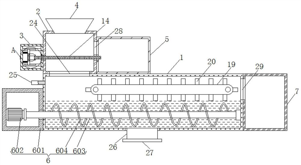 Construction waste automatic processing device