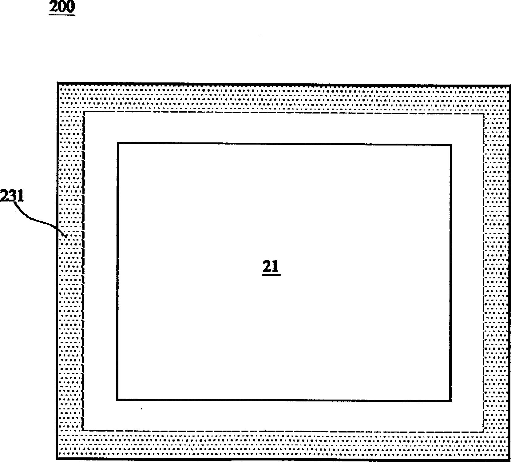 Packaging construction of organic electro photo-luminescent apparatus