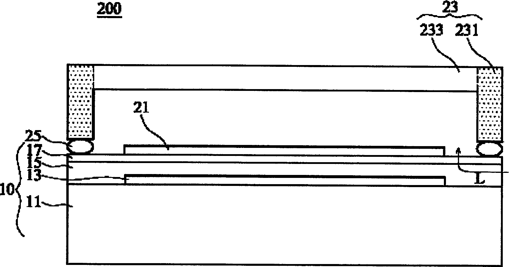 Packaging construction of organic electro photo-luminescent apparatus