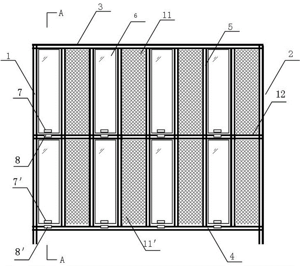 Reinforced type fence with gauze screen