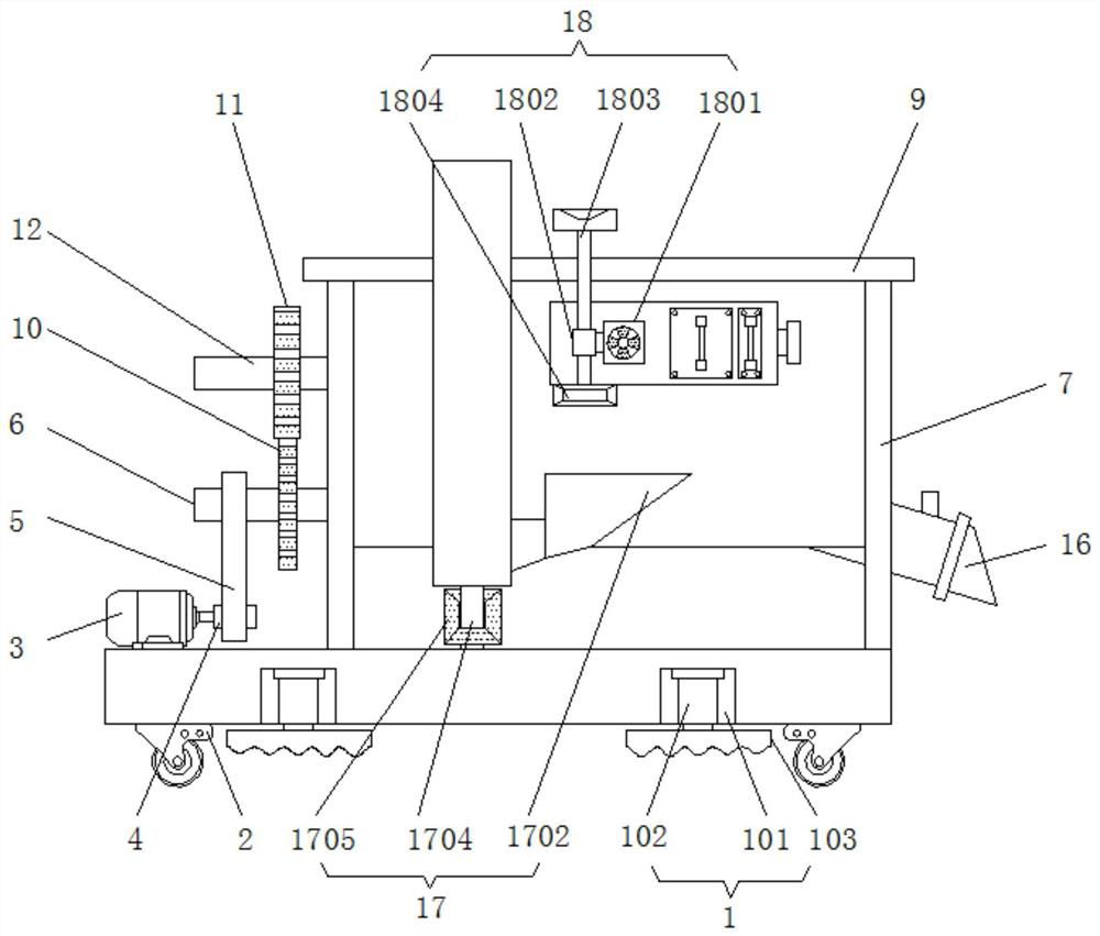 Movable building slurry stirring device