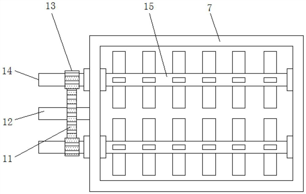 Movable building slurry stirring device