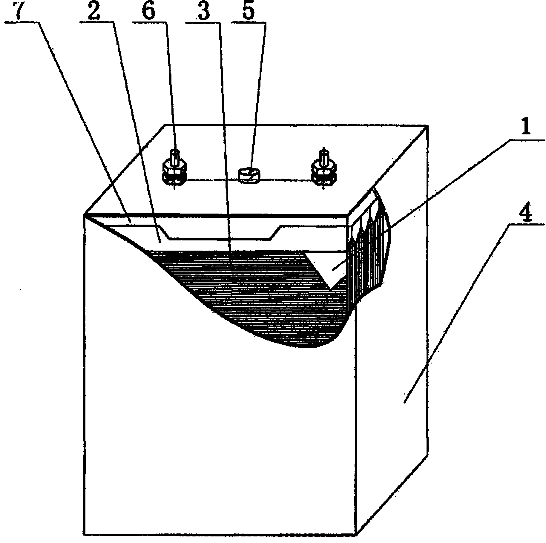 Drawer type super capacitor