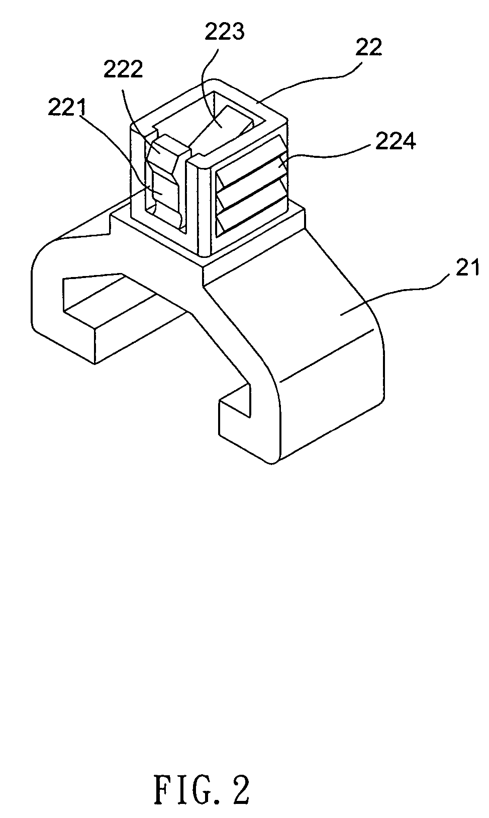 Socket connecting structure