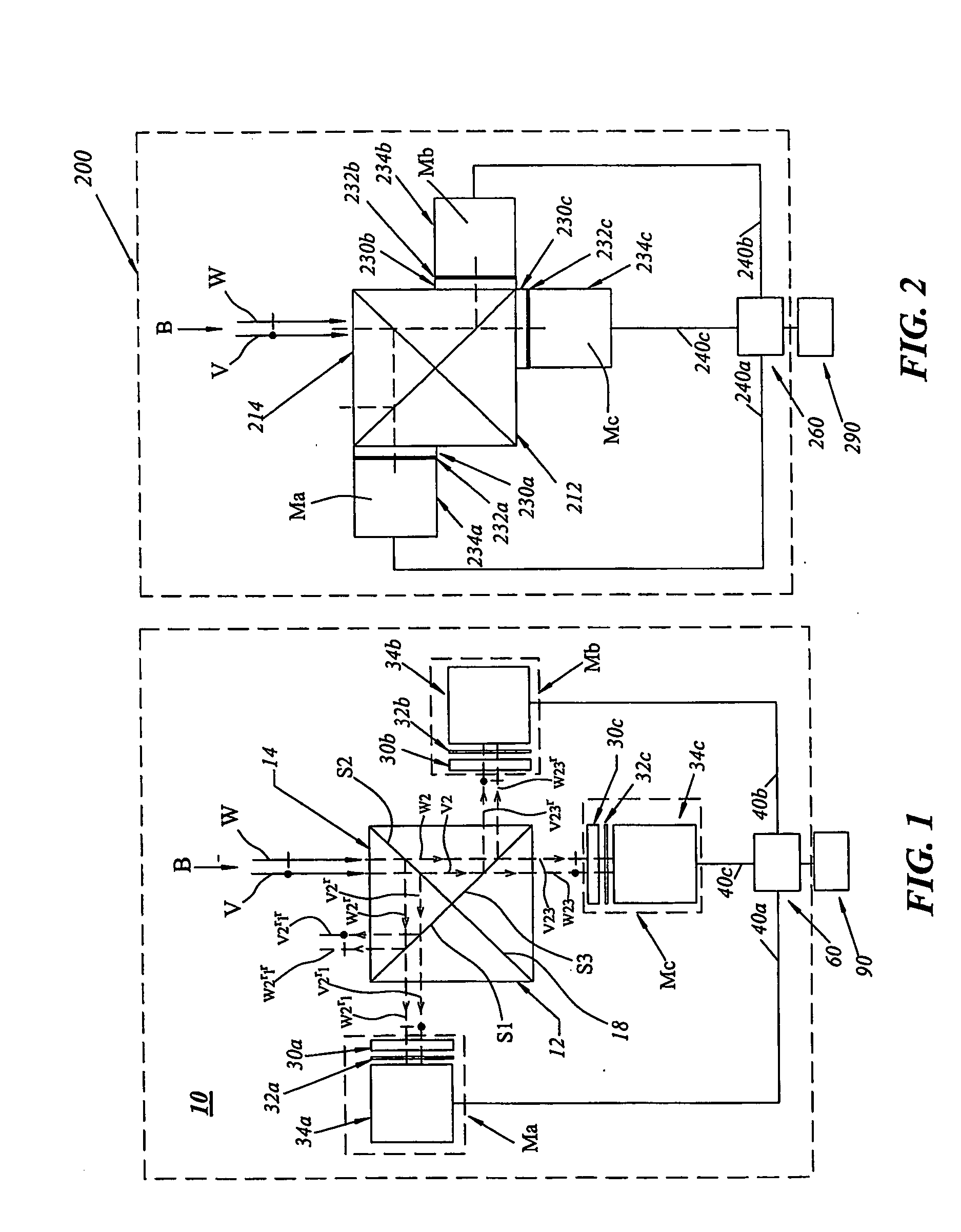 Simultaneous phase shifting module for use in interferometry