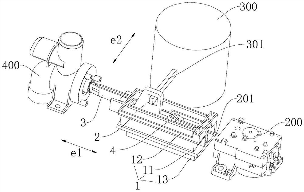 Transmission mechanism of household appliance and household appliance