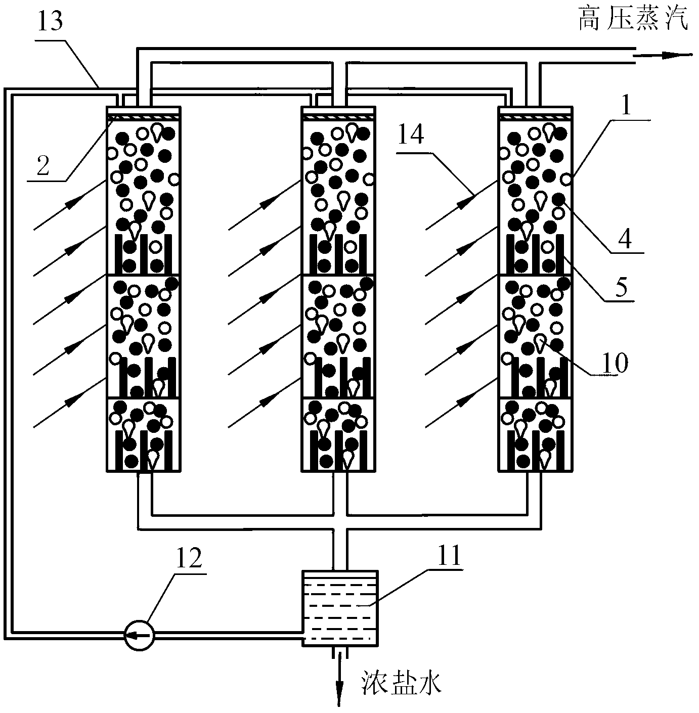 Seawater evaporator for light collecting solar seawater desalination device