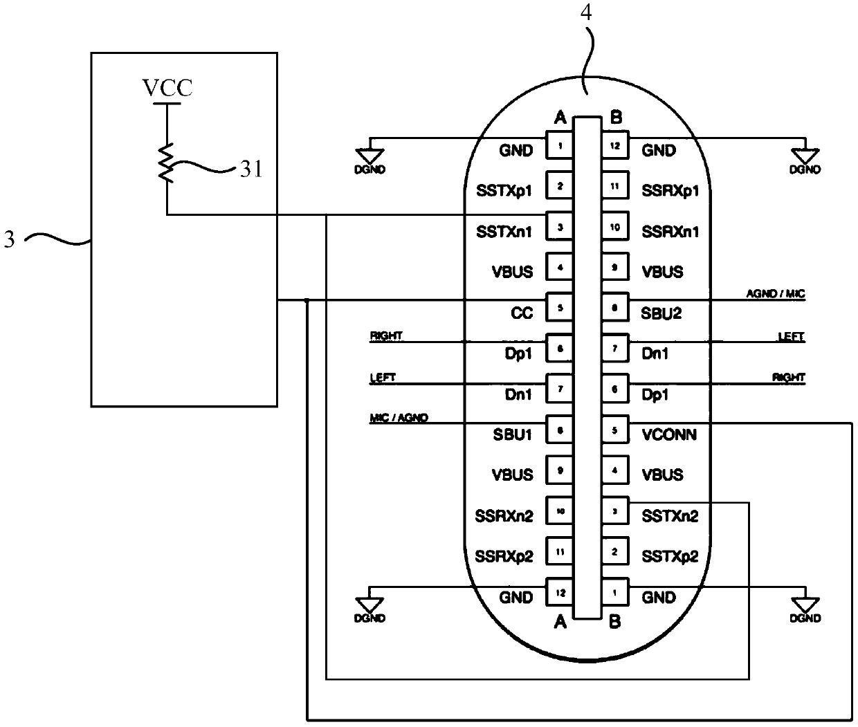 Type-C adapter, terminal, and electronic device