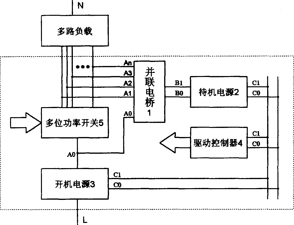 Common control method of electronic switch and no-zero-line multiposition electronis switch