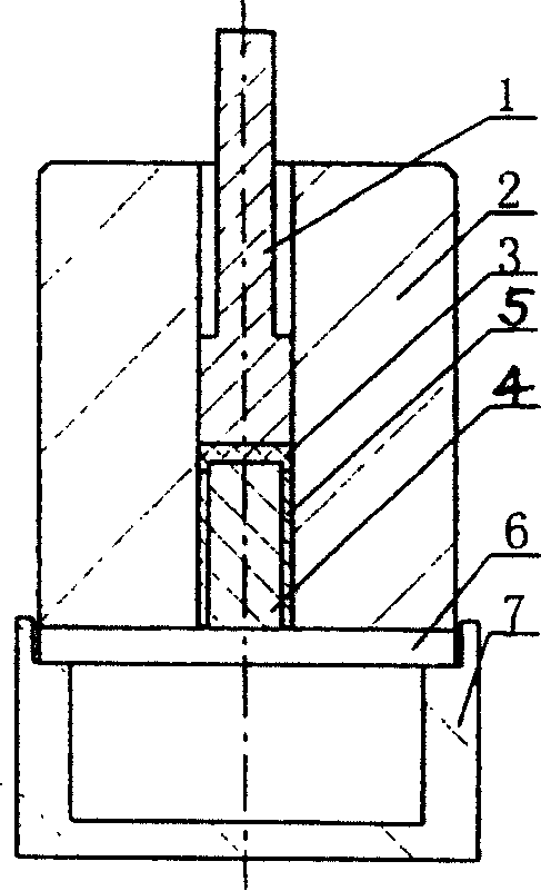 Flow guiding electrode for temperature difference generator and its preparing method