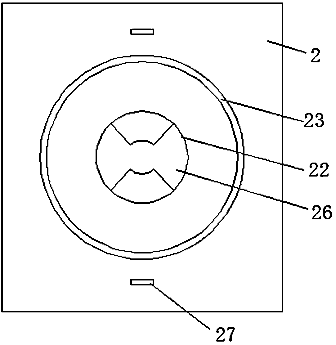 Power battery plug-in part sealing structure