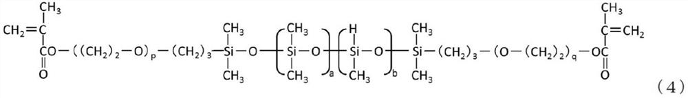 Phosphorylcholine-containing polysiloxane monomer