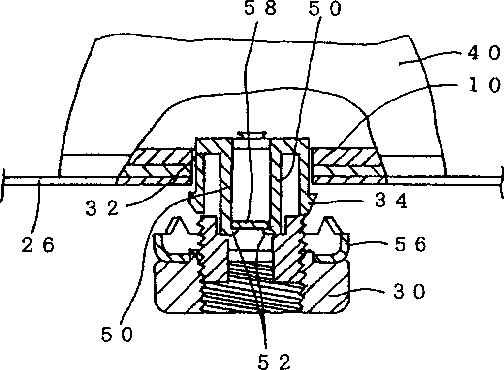 Antenna mounting structure