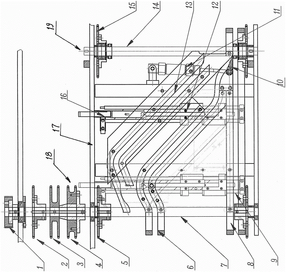 Built-in material pushing mechanism for box packing machine