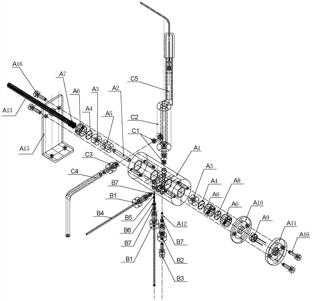 Tubular spectroelectrochemical sensor