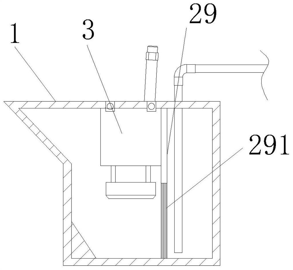 Beneficiation wastewater recycling system and method based on membrane chemical reactor