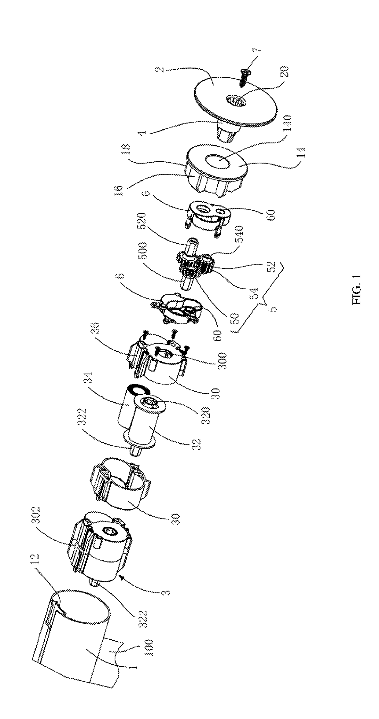 Built-in roller shade actuation device