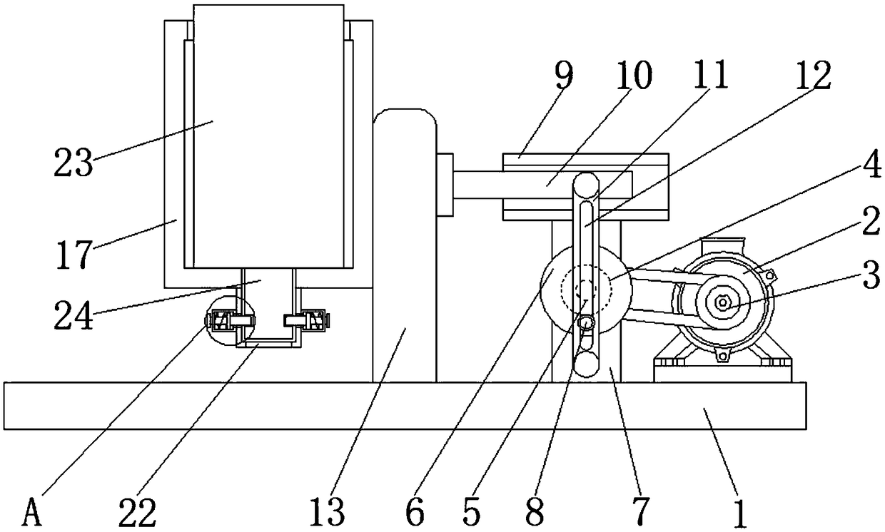 Novel paint preparing mixing device