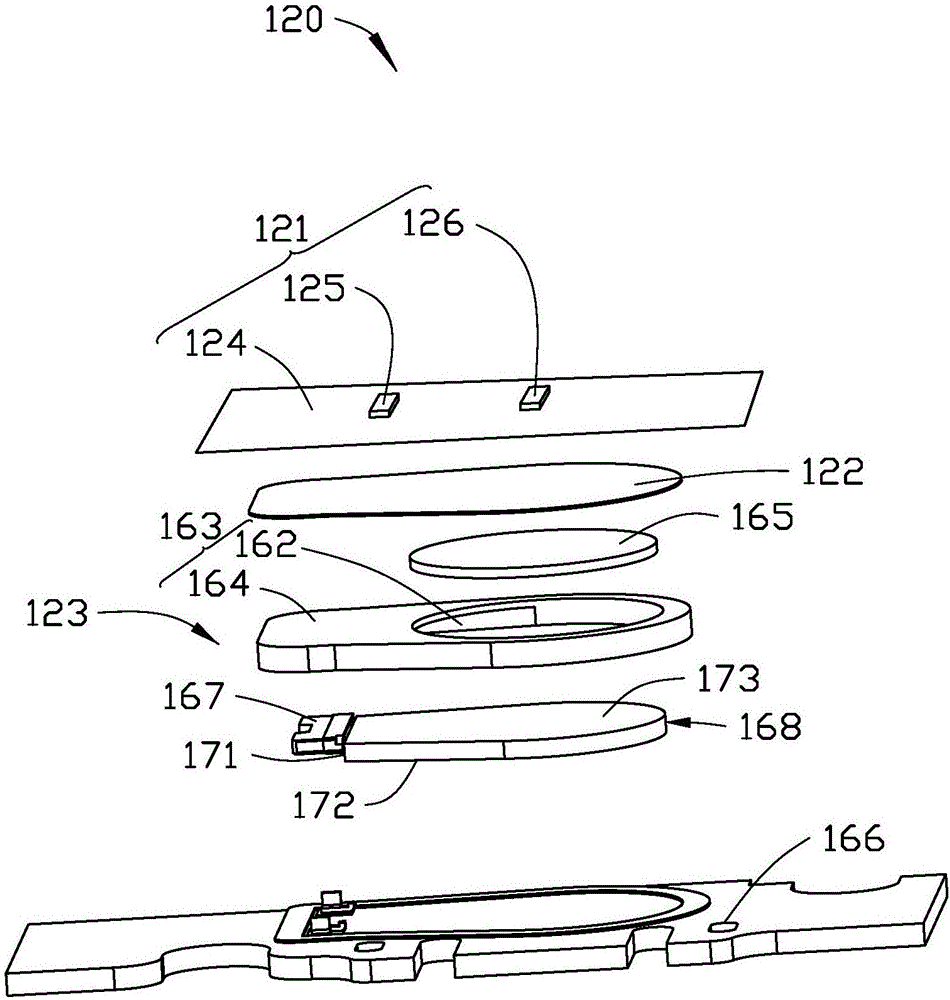 Electronic equipment and control method thereof