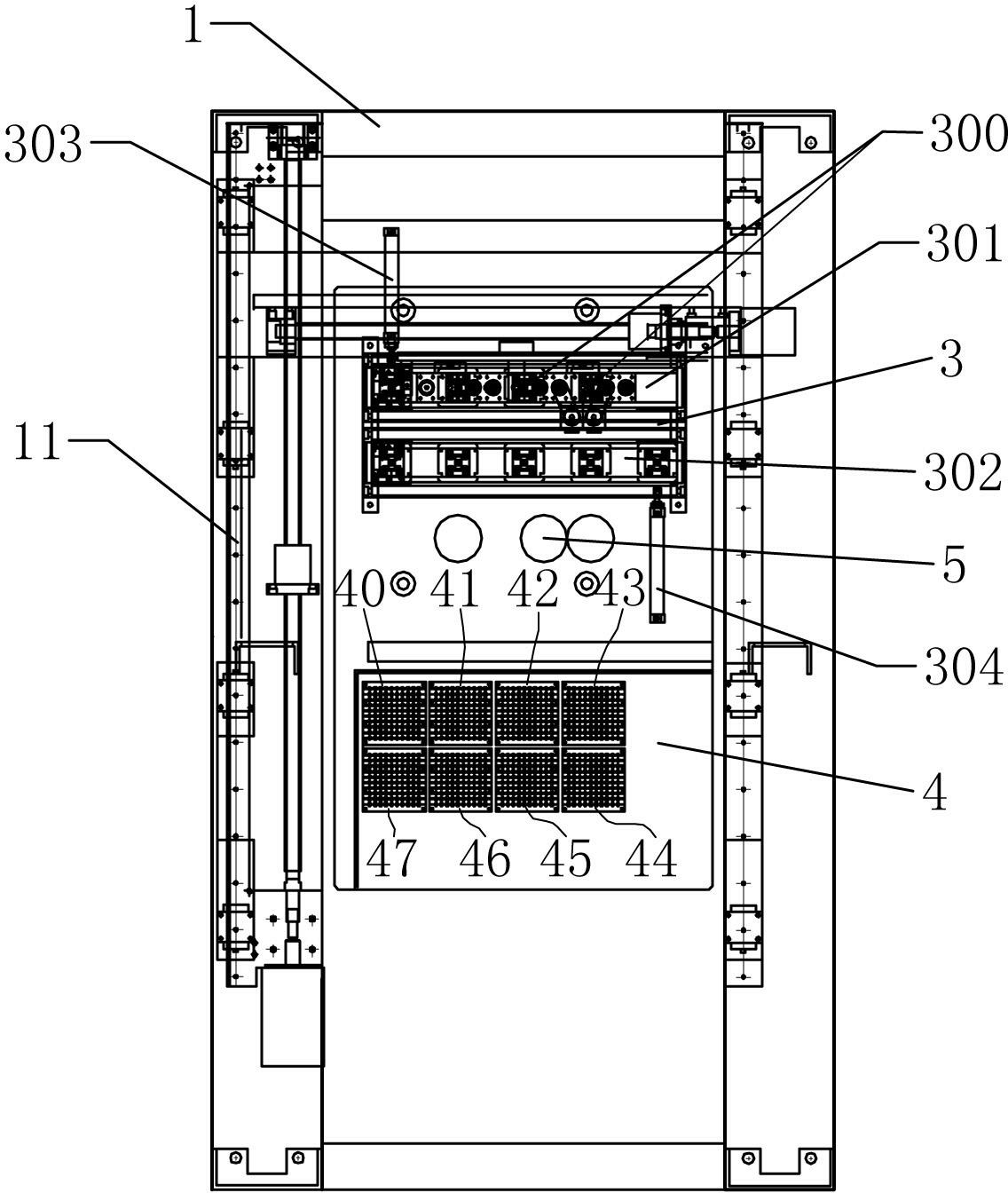 Lens assembly equipment and method of assembly lens thereof