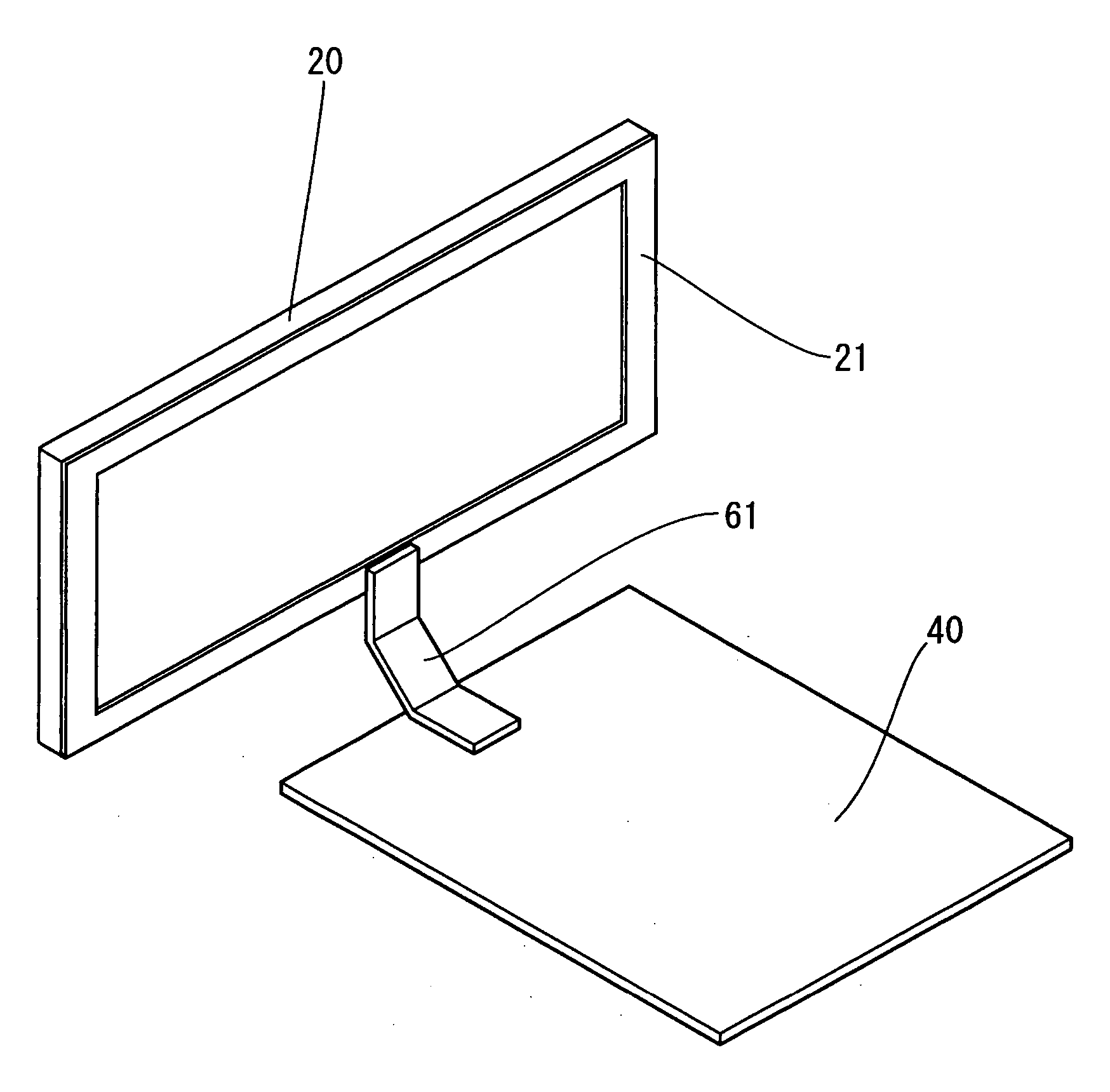 Electronic device having half mirror on front face