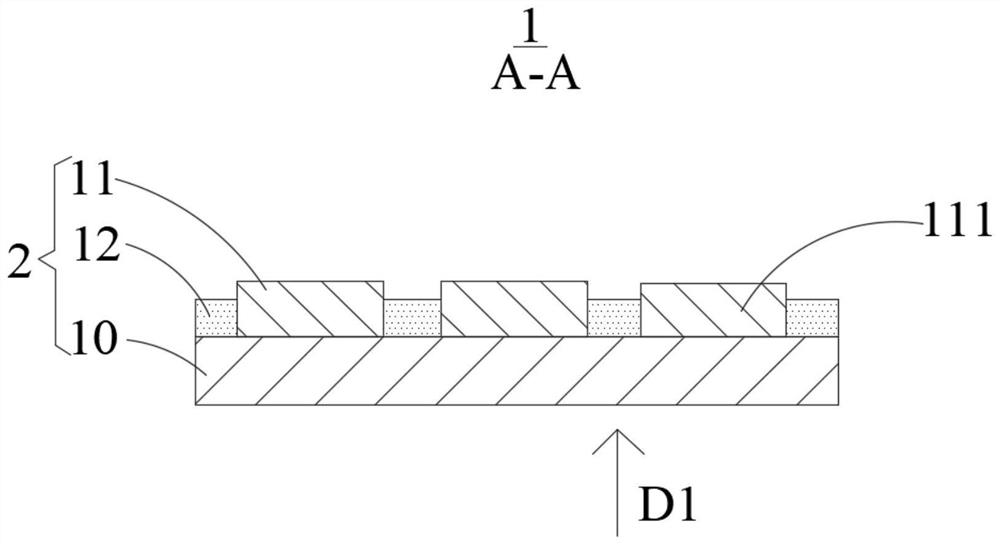 Display module, electronic equipment and power supply method