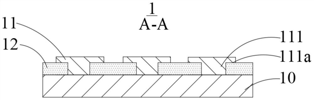 Display module, electronic equipment and power supply method