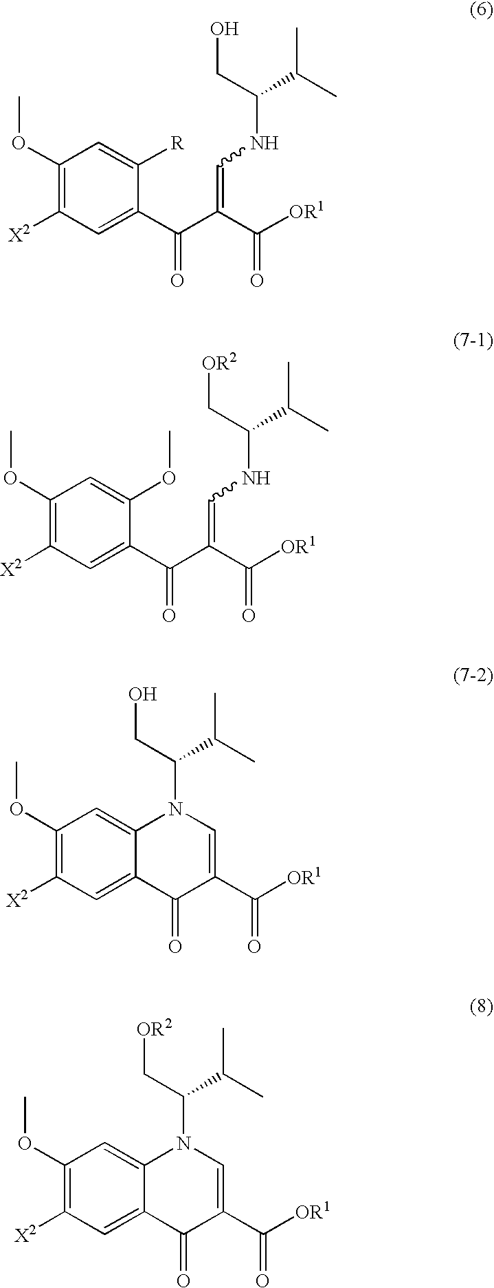 Process for production of 4-oxoquinoline compound