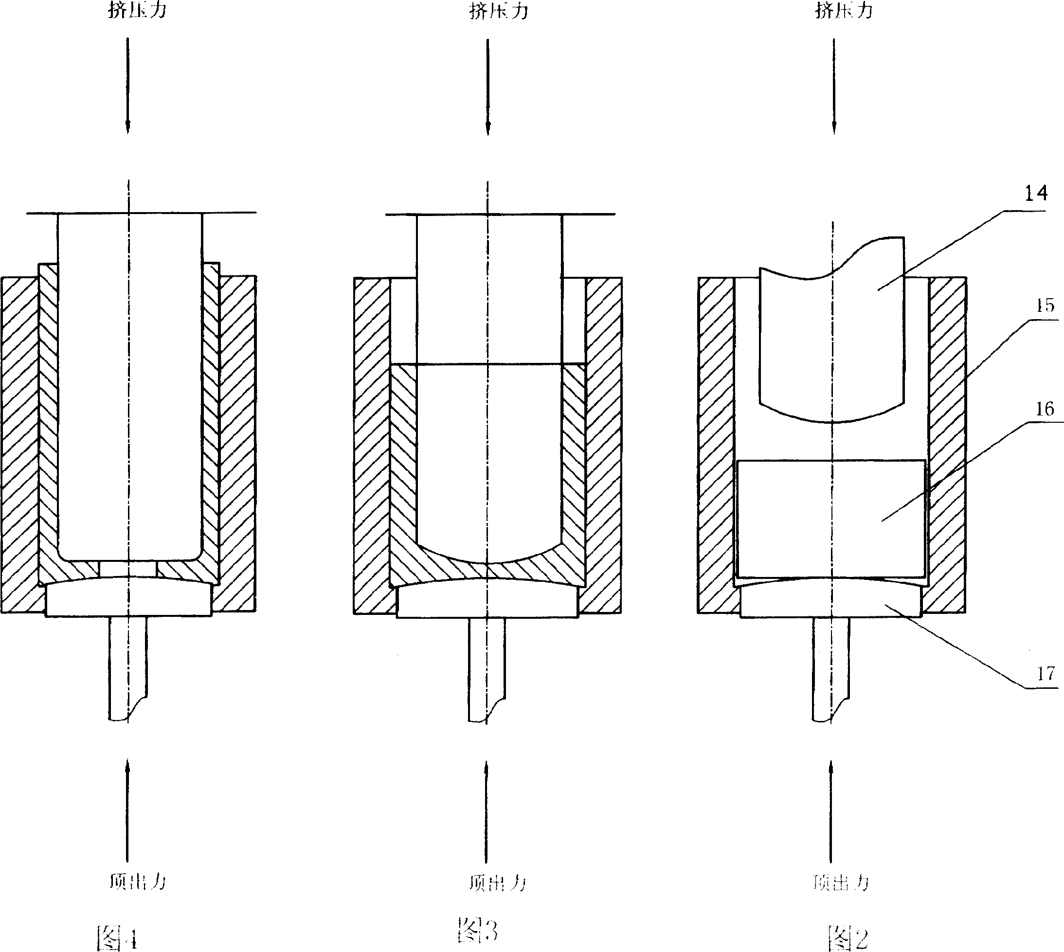 Adjustable mold employing reverse extrusion and draw forming for raw copper tube of mould, reverse extrusion and draw forming method thereof