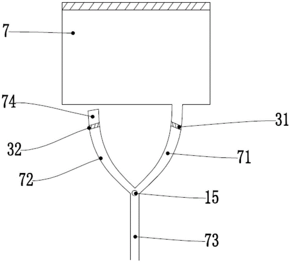 Intelligent toilet bowl and compensatory detection method thereof