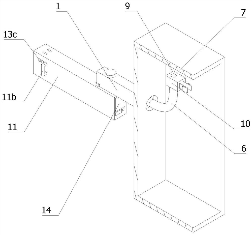 Multi-angle portable field trace detector