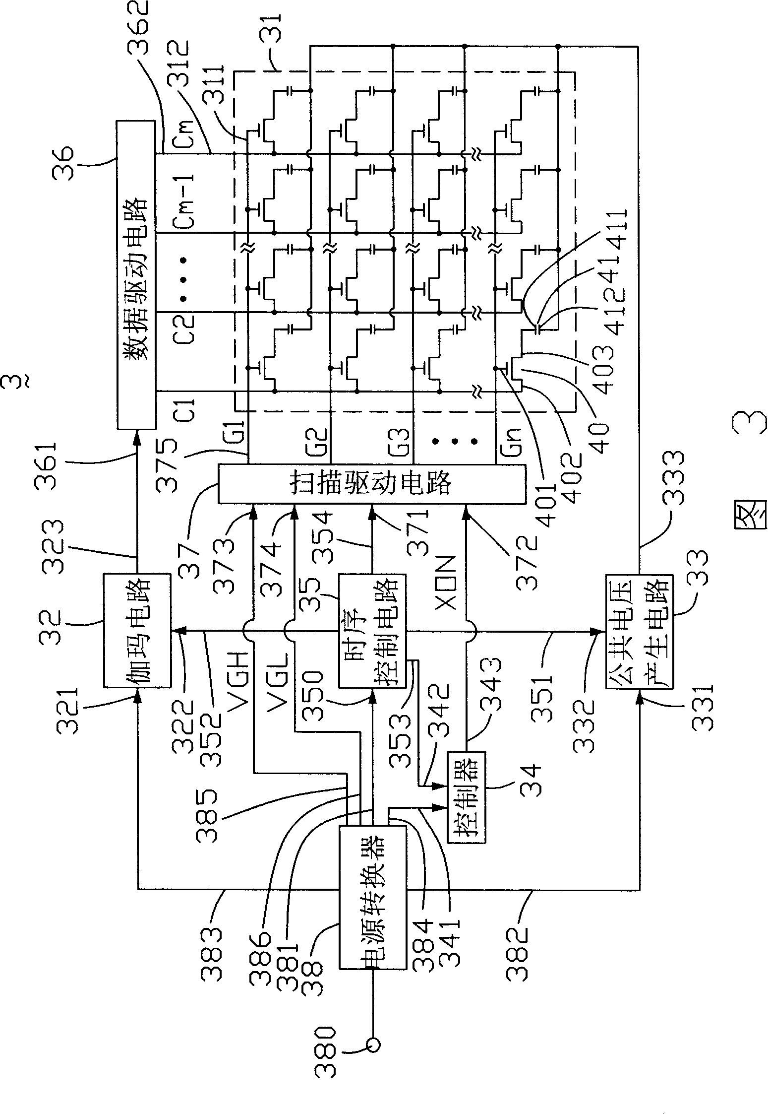 LCD device and its display method