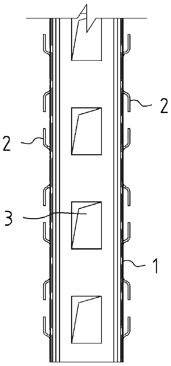 Edge member and construction method of steel concrete shear wall