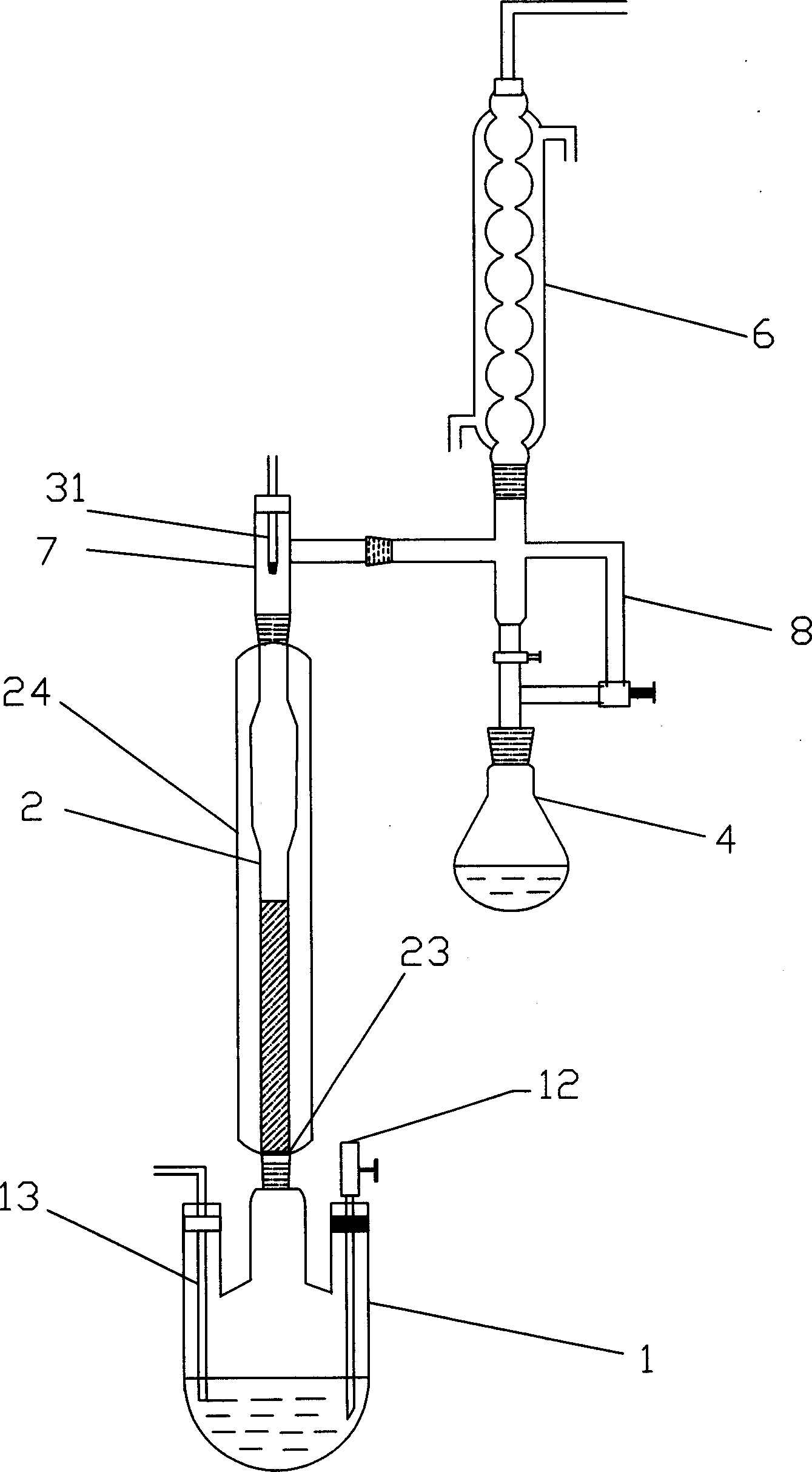 Reduced pressure fluidized catalytic reaction system