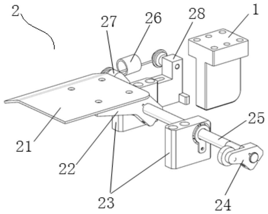 A linkage feeding and discharging device