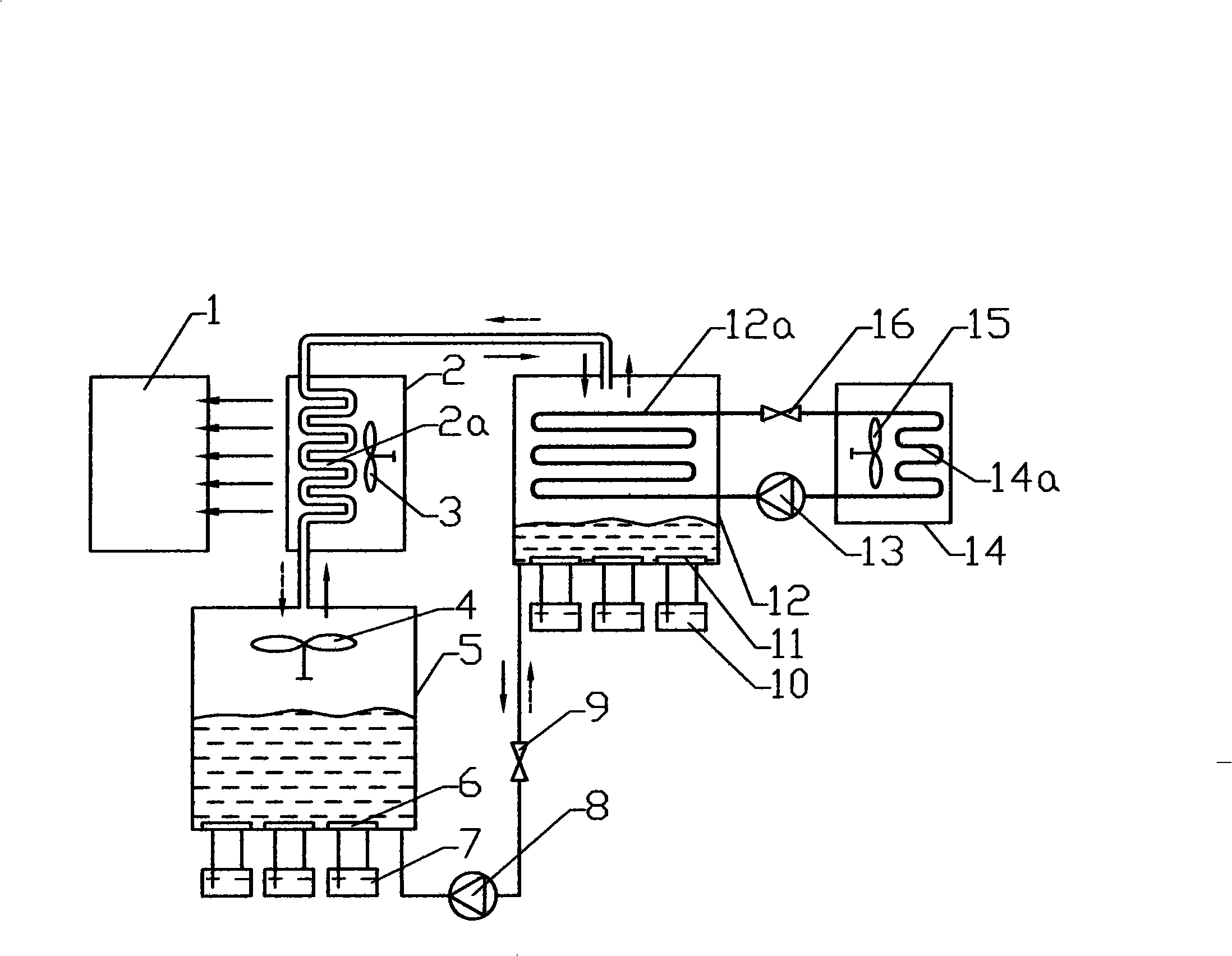 Refrigeration and heating double-effect air conditioner system using ultrasonic atomization technique