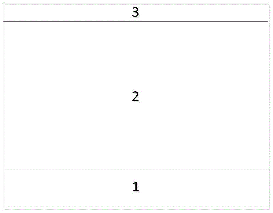 A fast recovery diode and its manufacturing method