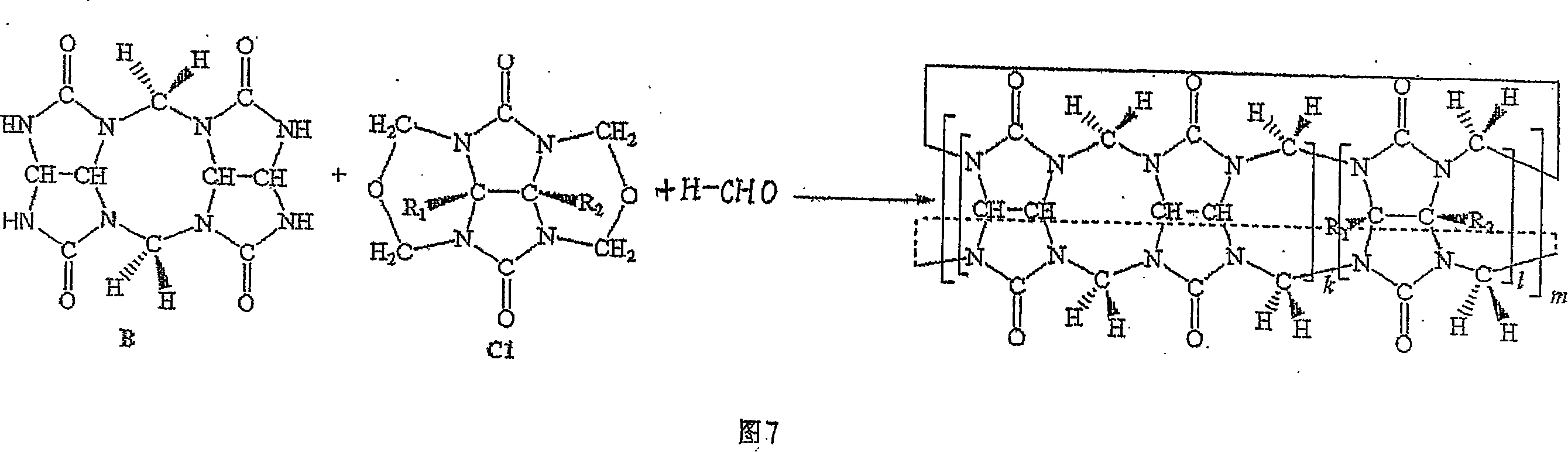 Melon ring and method of synthesizing substituted melon ring