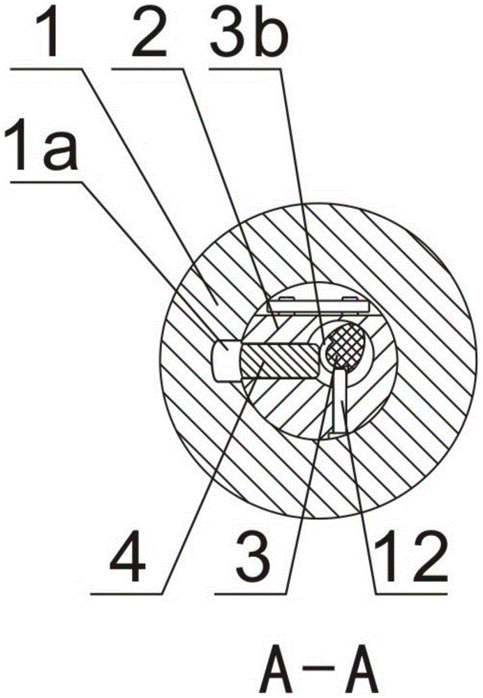 electronic lock