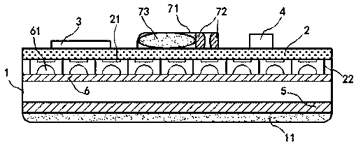 Electronic home anti-lost device