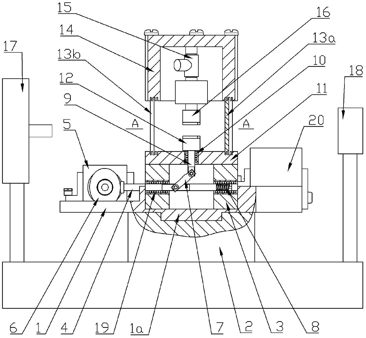 Fatigue testing machine and test method for in-situ imaging with synchrotron radiation light source