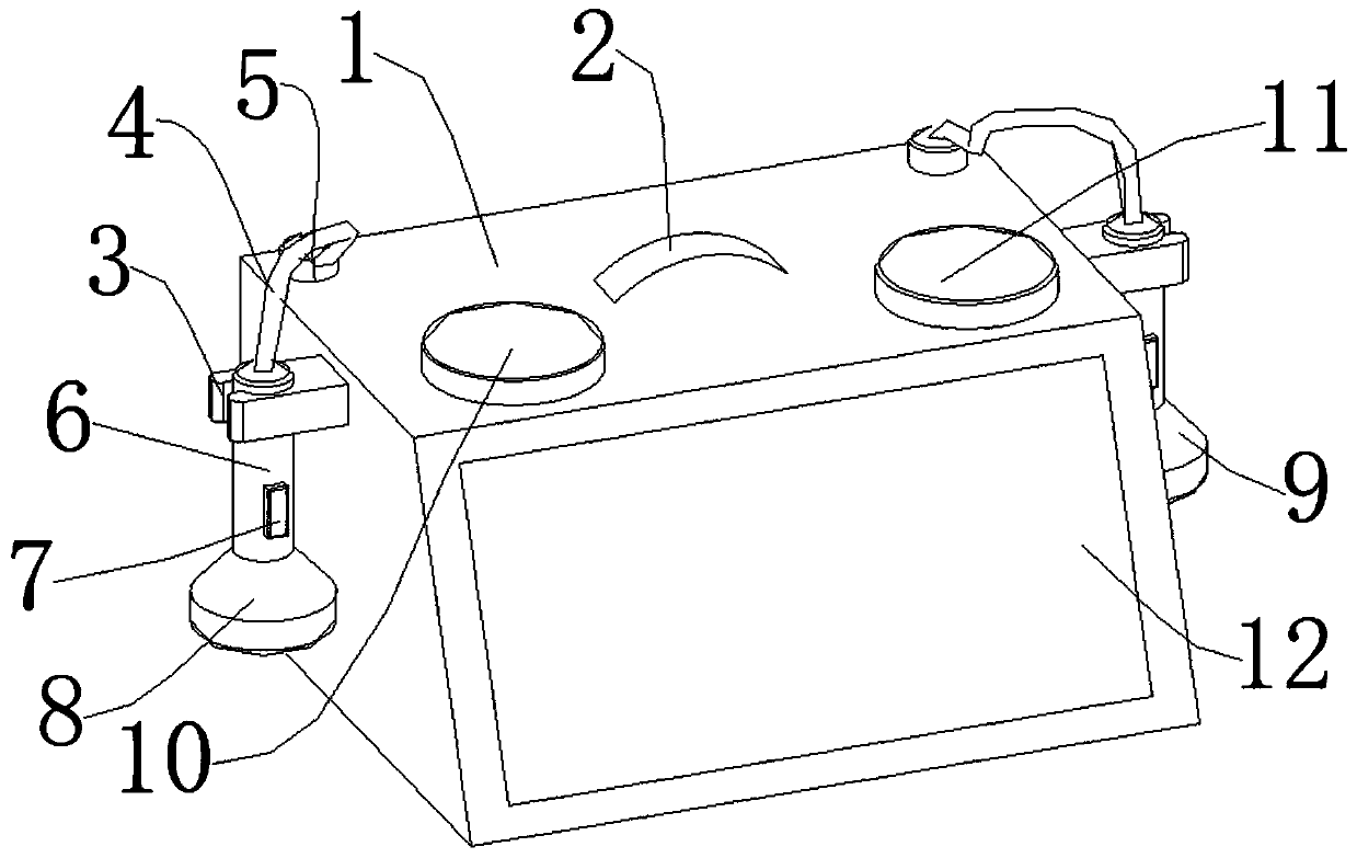 Multifunctional analgesic apparatus for treating cancer pain and treatment method by using multifunctional analgesic apparatus