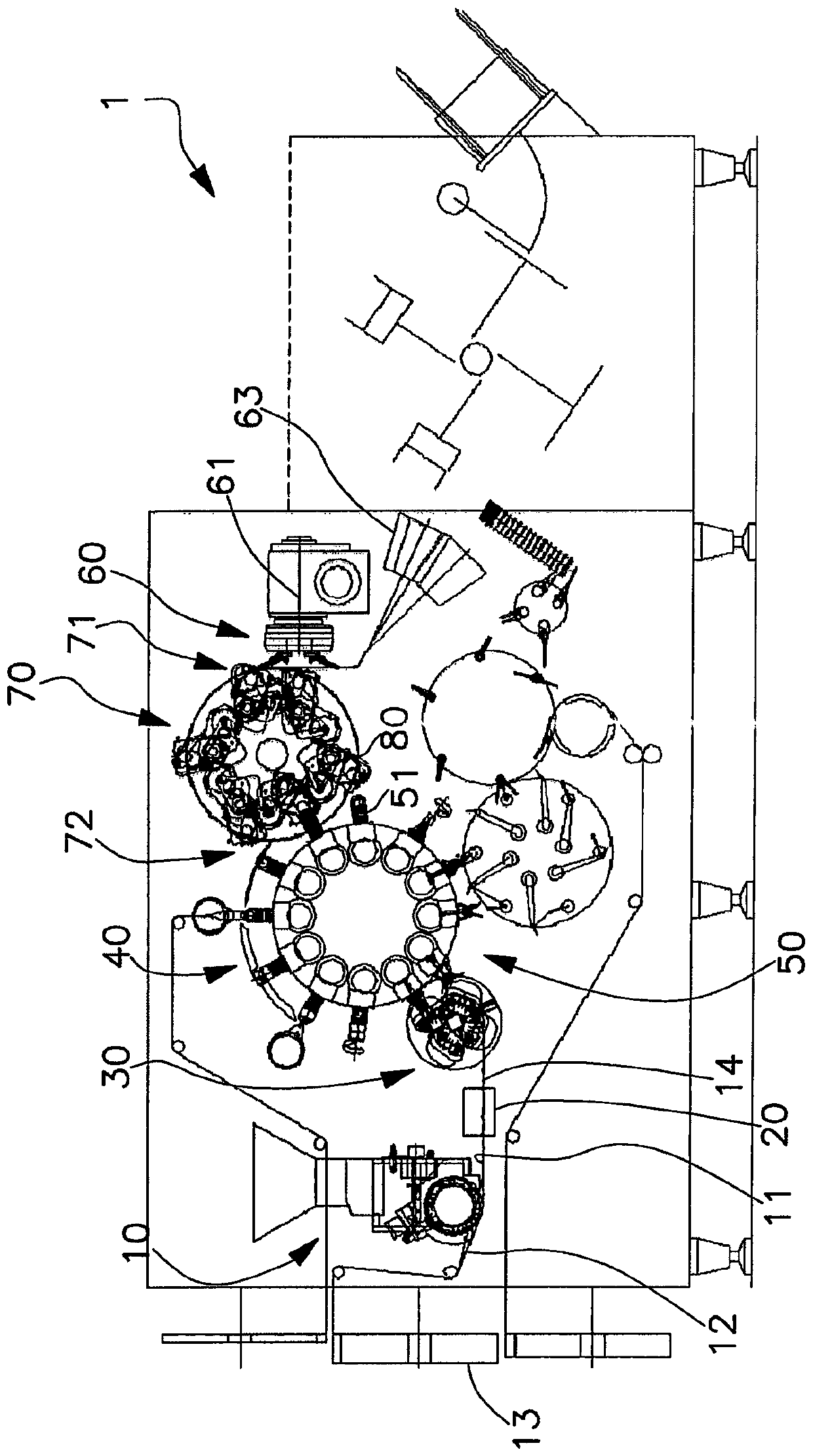 Equipment for the production of packaging for infused products