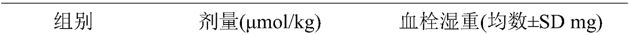 1,1-dihydroxymethyl-tetrahydro-beta-carboline-3-formyl-GGPRP, synthesis, activities and applications thereof