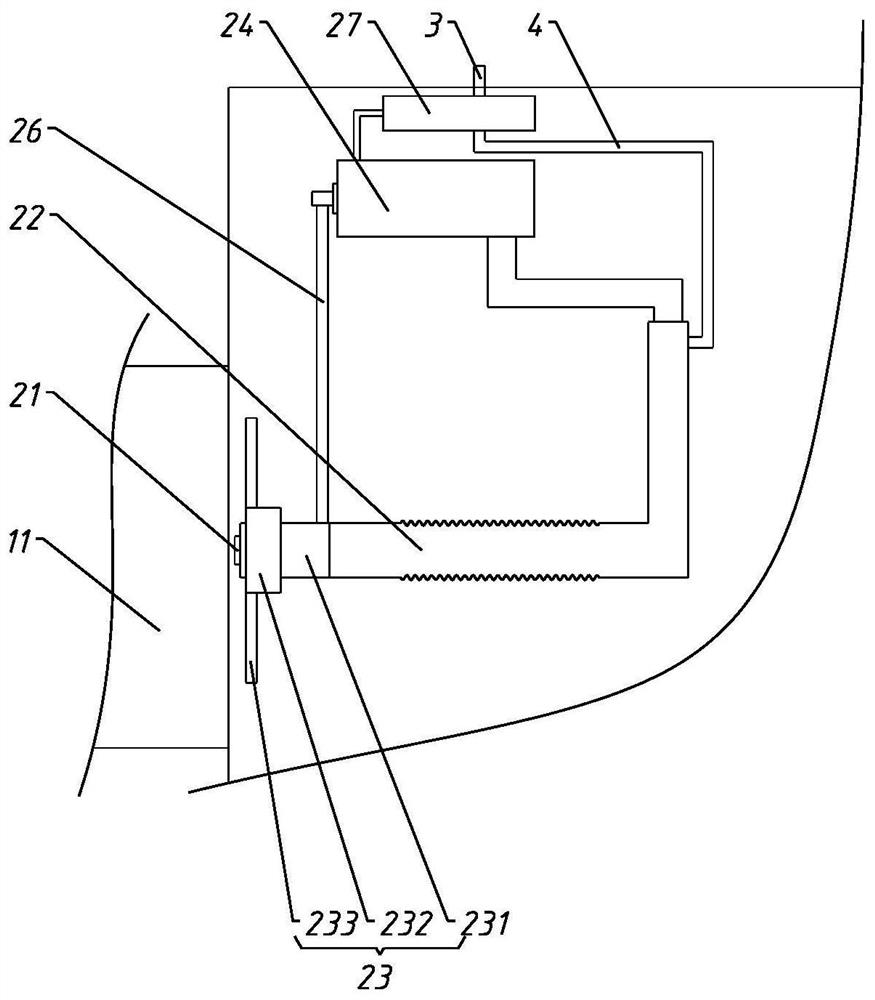 Novel spraying type ammonium sulfate saturator