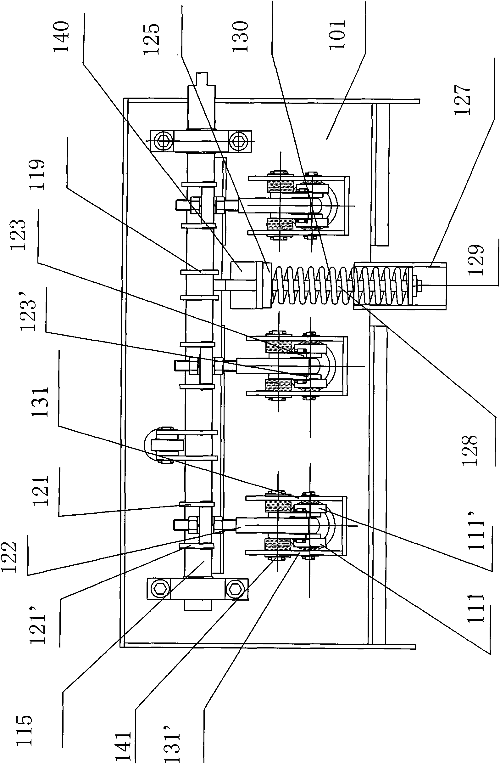 Electric switch provided with separate arc-extinguishing device